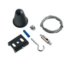 Комплект для подвесного монтажа Эра STR-30-B-MK-3 Б0049747