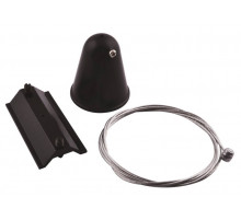Кронштейн-подвес для шинопровода Arte Lamp Track Accessories A410006
