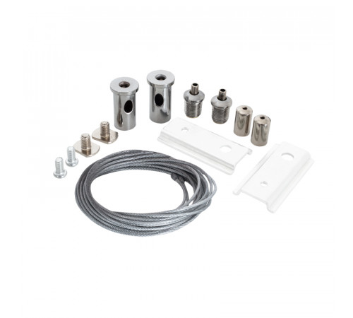 Кронштейн-подвес Arte Lamp Linea-accessories A481033
