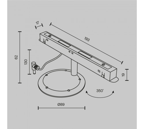 Коннектор для Яндекс Станции Мини Maytoni Exility TRA034CVC-B