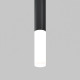 Рассеиватель Maytoni Focus LED RingLAcr-12-W