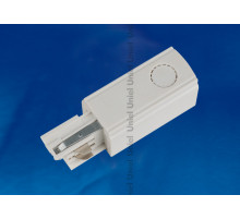 Трехфазный ввод питания для шинопровода Uniel UBX-A01 WHITE 1 POLYBAG 09735