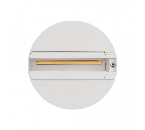 Основание для трековых светильников Arlight LGD-4TR white 023998