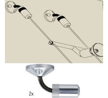 Крепеж Paulmann WS Halogen 17808