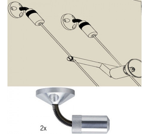 Крепеж Paulmann WS Halogen 17808