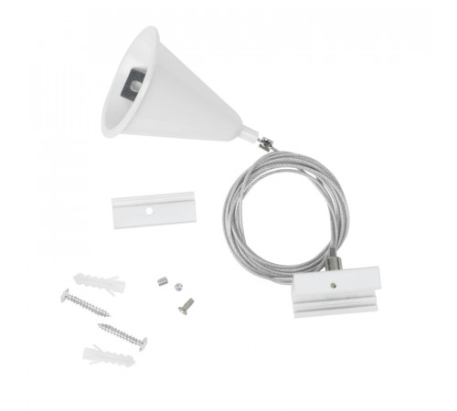 Набор для подвесного монтажа шинопроводов Uniel UFB-H41 WHITE 1 POLYBAG UL-00010400 Набор для подвесного монтажа шинопроводов Uniel UFB-H41 WHITE 1 POLYBAG UL-00010400