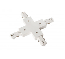 Коннектор Lucide Track 09950/08/31