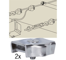 Крепеж Paulmann Wire System 978029