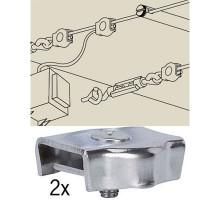 Крепеж Paulmann Wire System 978029