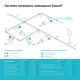 Адаптер Gauss TR123