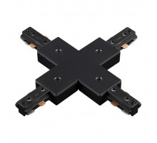 Соединитель X-образный Novotech 135013