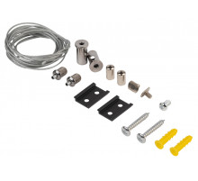Подвес для шинопровода Эра TRM-S20-SW Б0054789