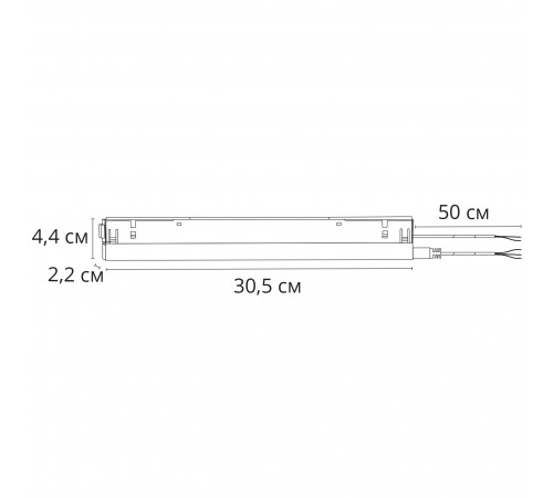 Блок питания Arte lamp Linea A482806 Блок питания Arte lamp Linea A482806