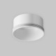 Кольцо декоративное для однофазного трекового светильника Maytoni Technical Focus LED RingM-12-W