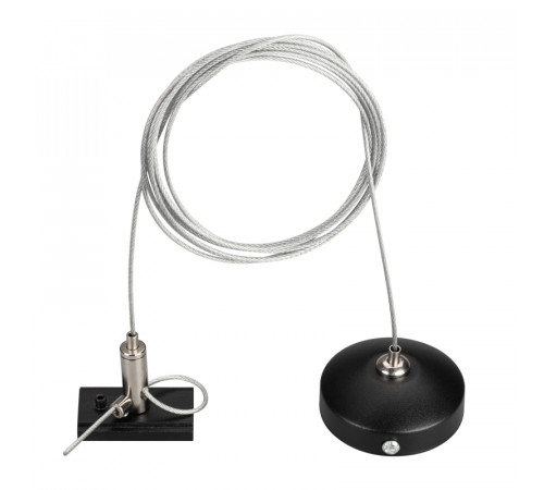 Подвес Arlight Mag-Hang-Orient-L2000 033751 Подвес Arlight Mag-Hang-Orient-L2000 033751