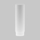 Рассеиватель Maytoni Focus LED RingLAcr-12-W