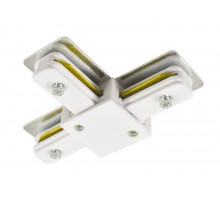 Коннектор для шинопровода Arte Lamp Track Accessories A140033