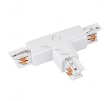 Коннектор T-образный Arlight LGD-4TR white 026141