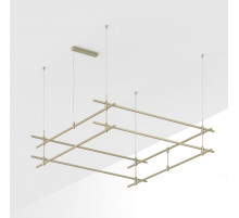 Трек Arlight ART-APRIORI-QUADRAT-2-HANG-2000x2000 (OG) 054420