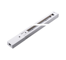 Шинопровод однофазный Arte Lamp Track Accessories A520133