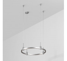 Трек Arlight ART-APRIORI-ROUND-HANG-R600 (TN) 050172