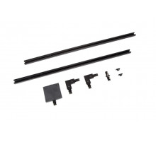 Шинопровод с аксессуарами Lucide Track - basic set 09950/00/30