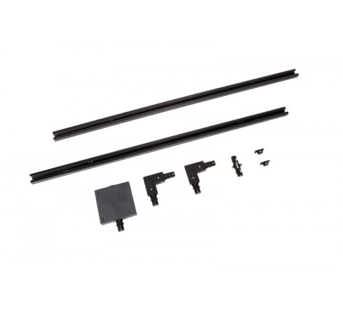 Шинопровод с аксессуарами Lucide Track - basic set 09950/00/30 Шинопровод с аксессуарами Lucide Track - basic set 09950/00/30