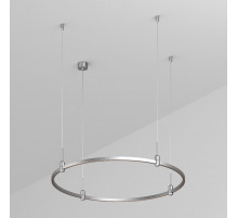 Трек Arlight ART-APRIORI-ROUND-HANG-R1000 (TN) 050188