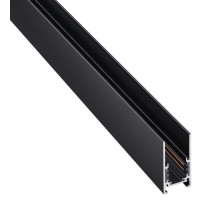 Шинопровод NOVOTECH FLUM 135091