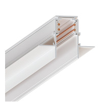Магнитный встраиваемый шинопровод Arte Lamp Linea-accessories A471133