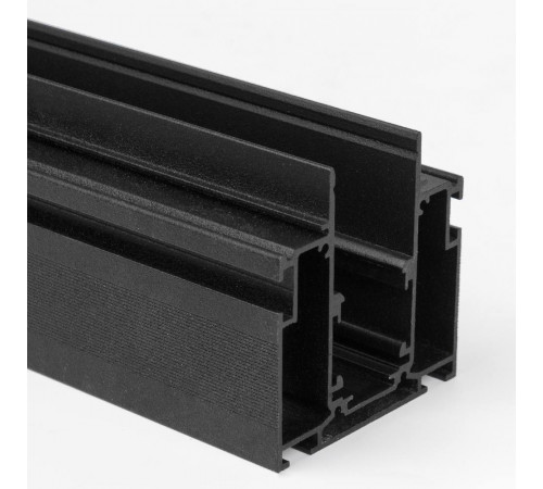 Магнитный шинопровод Lumker SY-LINK-IZI-2.5-BL 023213
