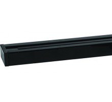 Шинопровод Horoz Light Track System 097-001-0003 Черный HRZ00000921