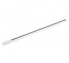 Трековый шинопровод однофазный Ambrella Light Track System GL7006