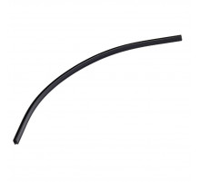 Шинопровод Arlight MAG-MICROCOSM-TRACK-1115-ARC-R600 (BK) (Arlight, IP20) 043247