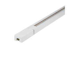 Шинопровод однофазный Volpe UBX-Q122 GS2 WHITE 200 SET01 UL-00006047