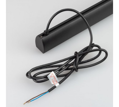 Шинопровод Arlight Mag-Track-2540-2000 034228 Шинопровод Arlight Mag-Track-2540-2000 034228