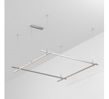 Трек Arlight ART-APRIORI-QUADRAT-HANG-2000x2000 (TN) 050208