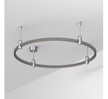 Трек Arlight ART-APRIORI-ROUND-ROD-200-R800 (TN) 050187
