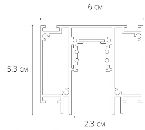 Магнитный шинопровод Arte Lamp Linea-accessories A474233 Магнитный шинопровод Arte Lamp Linea-accessories A474233