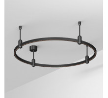 Трек Arlight ART-APRIORI-ROUND-ROD-200-R800 048495