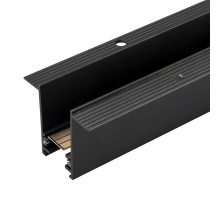 Шинопровод Arlight Mag-2538 033245