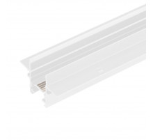 Трек встраиваемый Arlight MAG-TRACK-2538-FDW-1000 050224