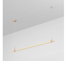 Трек Arlight ART-APRIORI-LINE-HANG-2000 048460