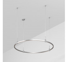 Трек Arlight ART-APRIORI-ROUND-HANG-R1200 (TN) 050190
