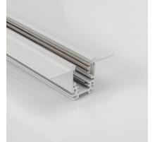 Шинопровод встраиваемый Lumker SY-LINK-20T2S-2.5-WH 019269