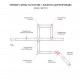 Однофазный шинопровод белый Elektrostandard Track Rail WH Surface 4690389178450