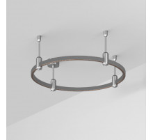 Трек Arlight ART-APRIORI-ROUND-ROD-200-R600 (TN) 050173