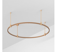 Трек Arlight ART-APRIORI-ROUND-ROD-400-R1200 048483