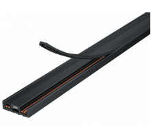 Ультратонкий накладной магнитный шинопровод iLedex Vision 4825-25/7-1000-BK