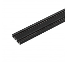 Трек Arlight MAG-VIBE-TRACK-257-3000 (BK-BK) 053253